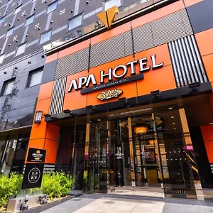 Apa 나고야에키 신칸센구치 기타 *** 나고야 시