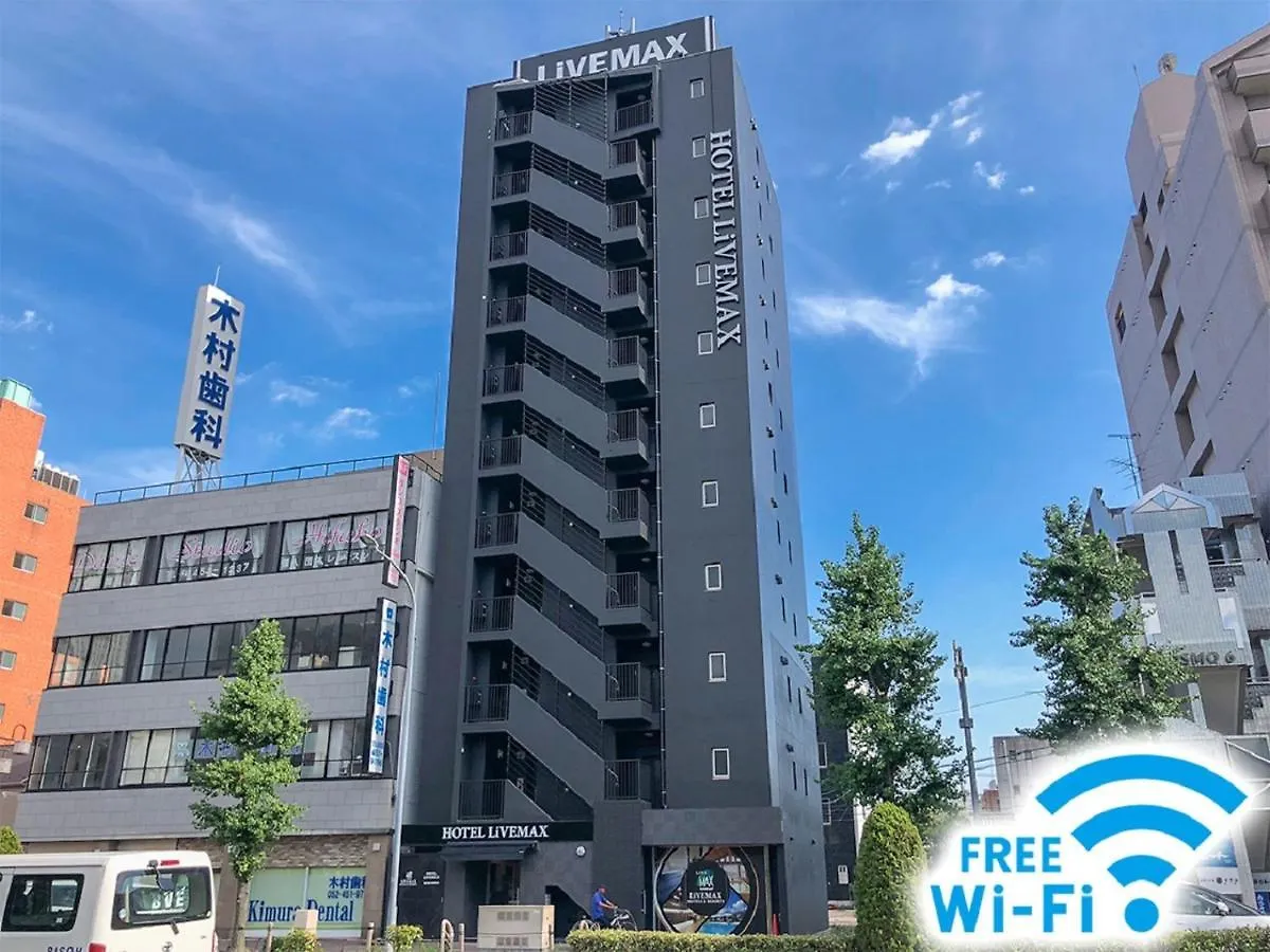 HOTEL LiVEMAX BUDGET Nagoya Taikodori location