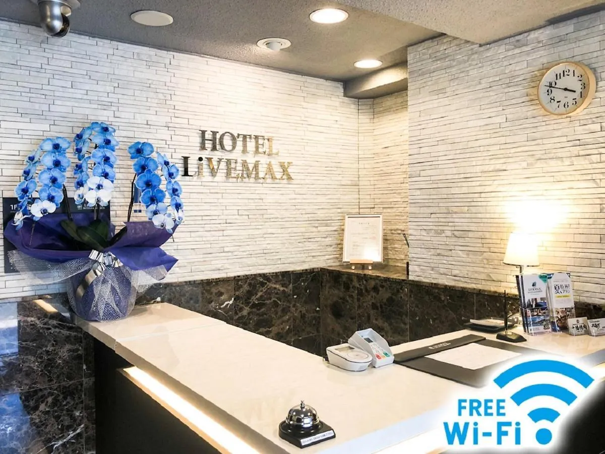 HOTEL LiVEMAX BUDGET Nagoya Taikodori