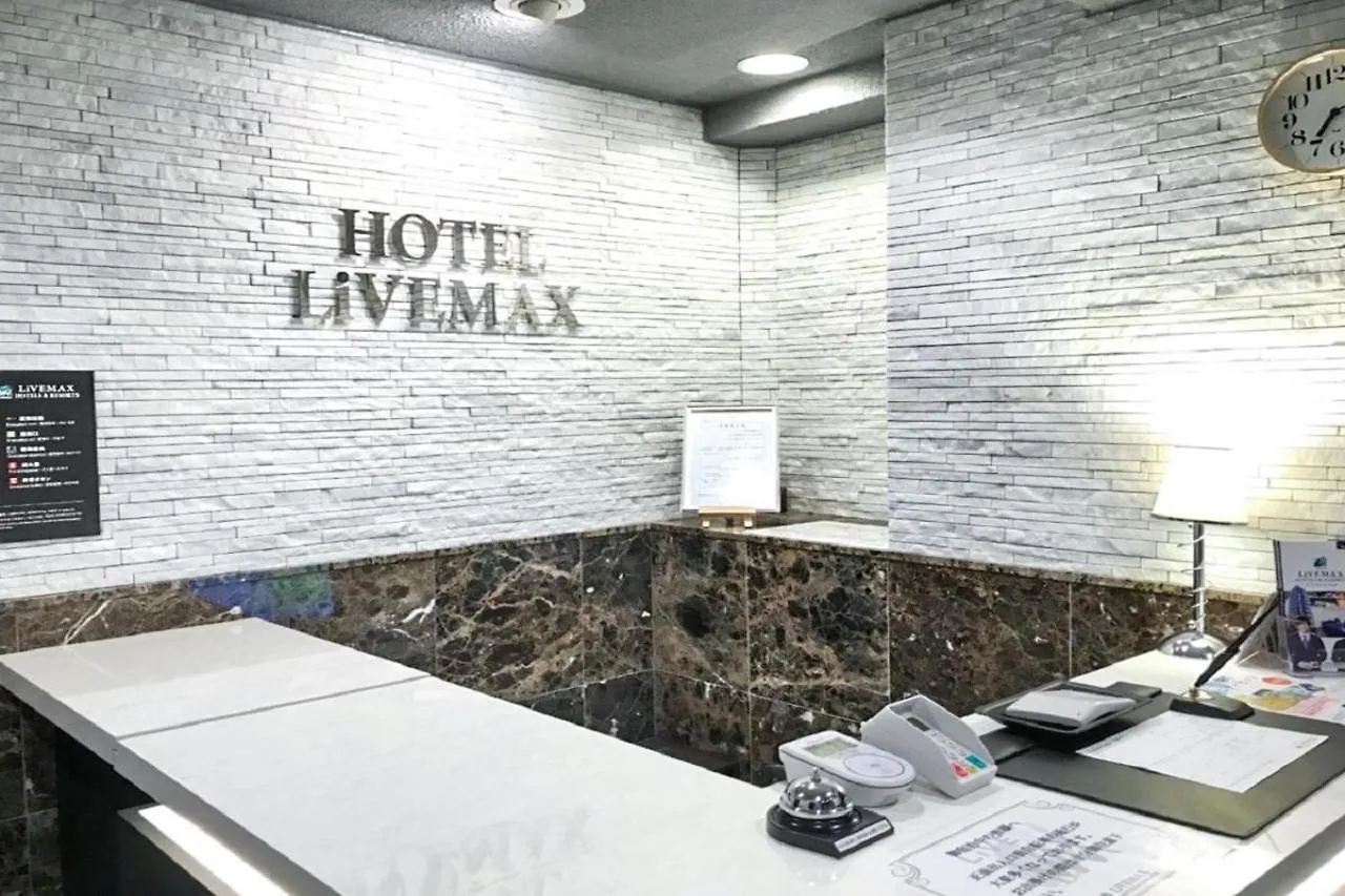 HOTEL LiVEMAX BUDGET Nagoya Taikodori