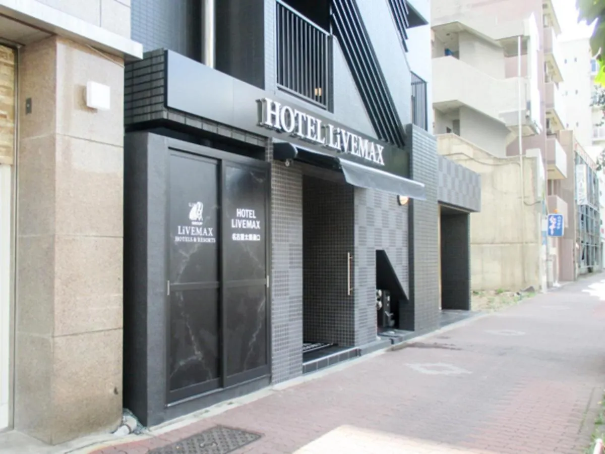 HOTEL LiVEMAX BUDGET Nagoya Taikodori